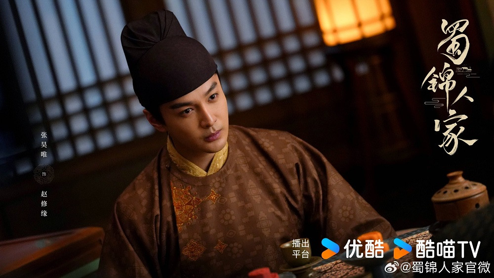 Hình ảnh của Trương Hạo Duy trong Thục Cẩm Nhân Gia khi dự án này mới bắt đầu.