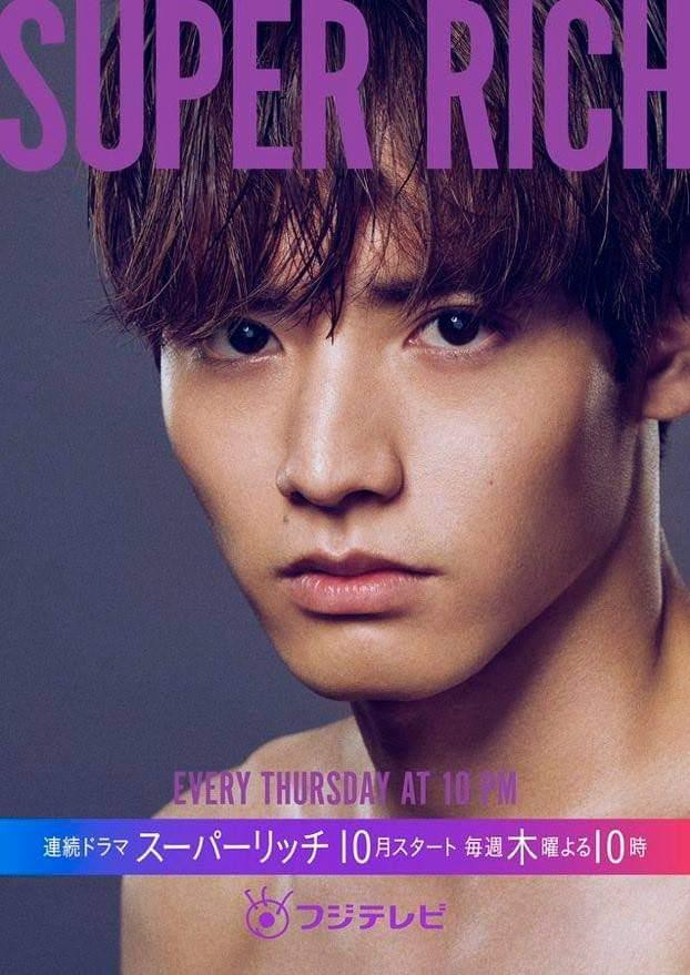 Cậu thực tập sinh trẻ tuổi dành tình cảm cho nữ chủ tịch.