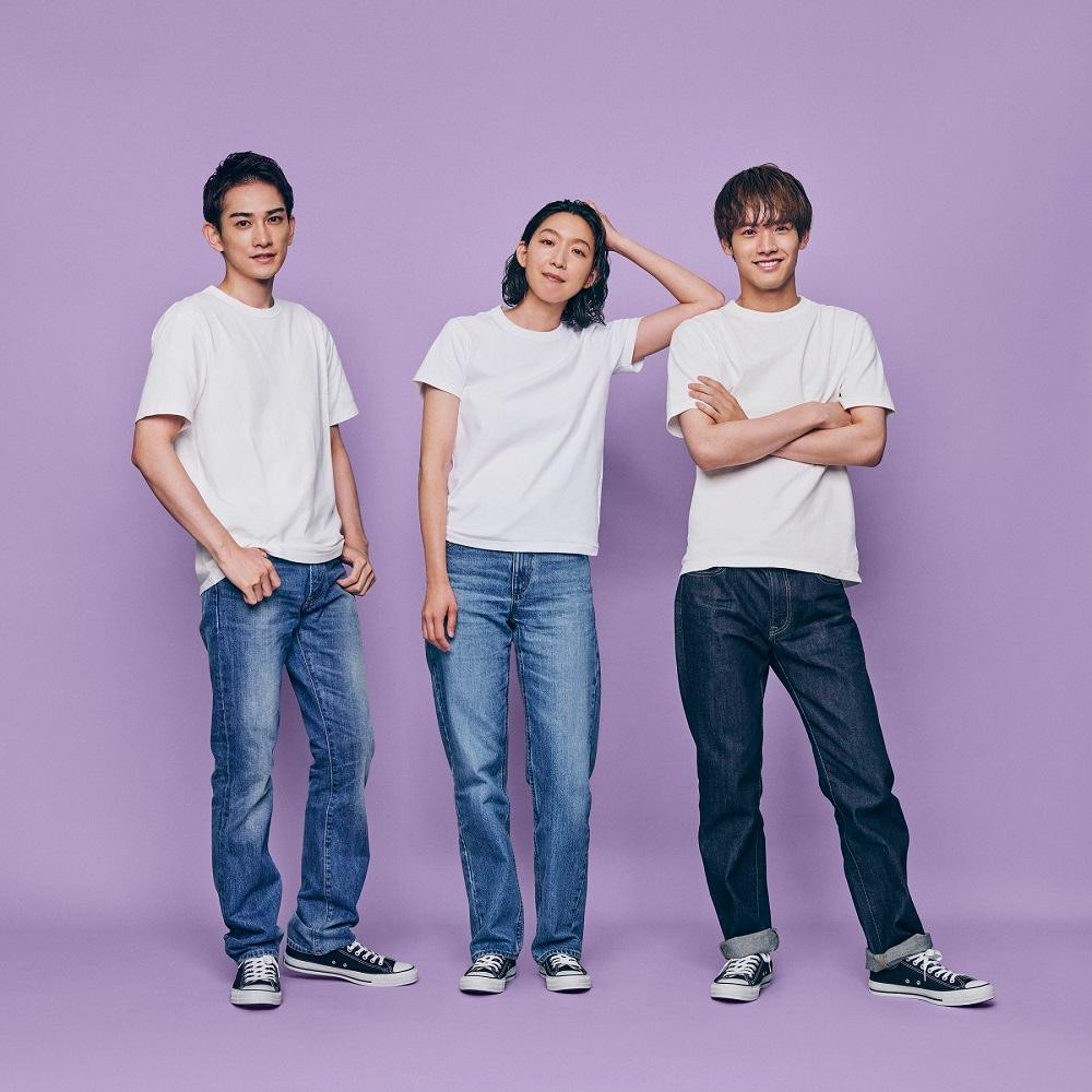 Bộ ba của &quot;Super Rich&quot;.