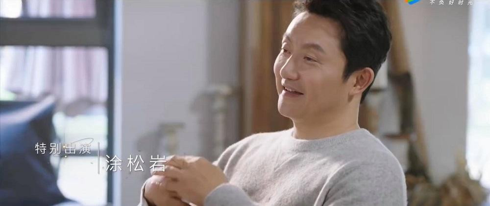 "Ba Lý" Đồ Tùng Nham. "Ba Lý" Đồ Tùng Nham.