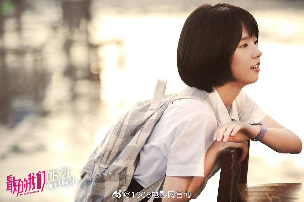 Tớ muốn là một người xuất sắc để có thể đứng bên cậu. (Minh họa: Phim My Best Summer)