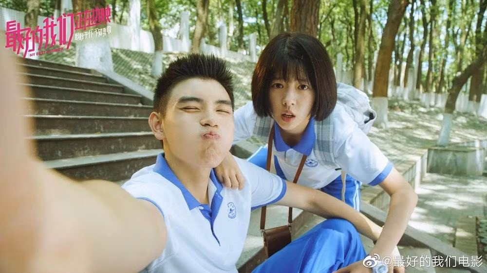 Mất vài giây tớ mới nhận ra câu đùa của cậu... (Minh họa: Phim My Best Summer)