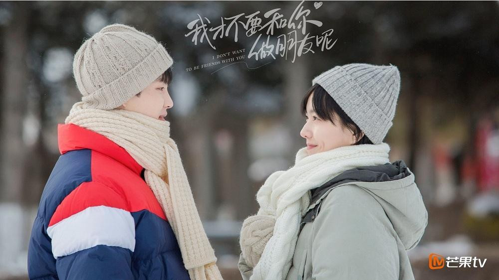 Mỗi người sẽ gặp khoảng 29,2 triệu người, xác suất để hai người yêu nhau là 0,000049. Cậu, và tớ, có xác suất đó không? (Minh họa: Phim Tôi không muốn làm bạn với cậu đâu)