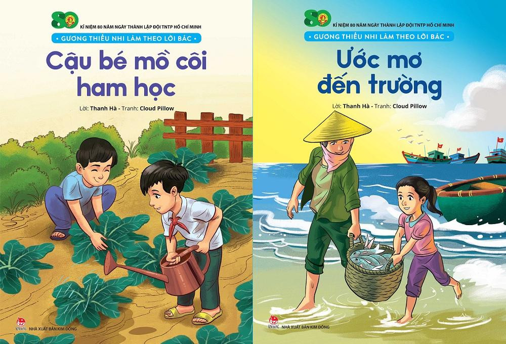 Bộ sách "Gương thiếu nhi làm theo lời Bác" gồm 5 cuốn. (Ảnh: NXB Kim Đồng) Bộ sách "Gương thiếu nhi làm theo lời Bác" gồm 5 cuốn. (Ảnh: NXB Kim Đồng)