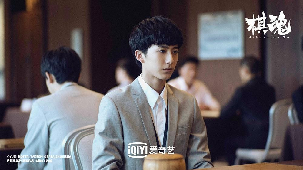 Hách Phú Thân trong "Kỳ Hồn". Hách Phú Thân trong "Kỳ Hồn".