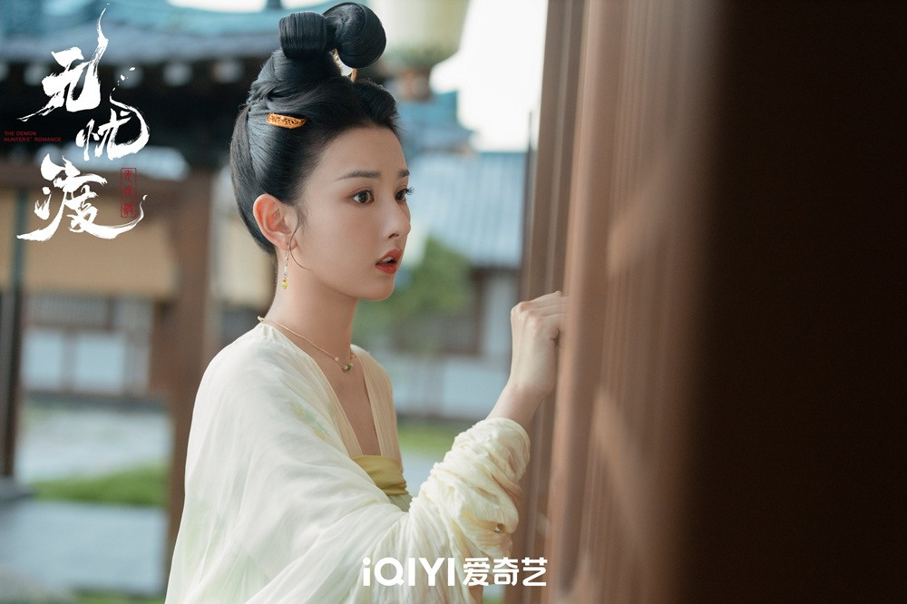 Tống Tổ Nhi trong Vô Ưu Độ.