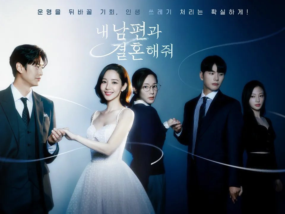 Bản gốc của Hàn Quốc.