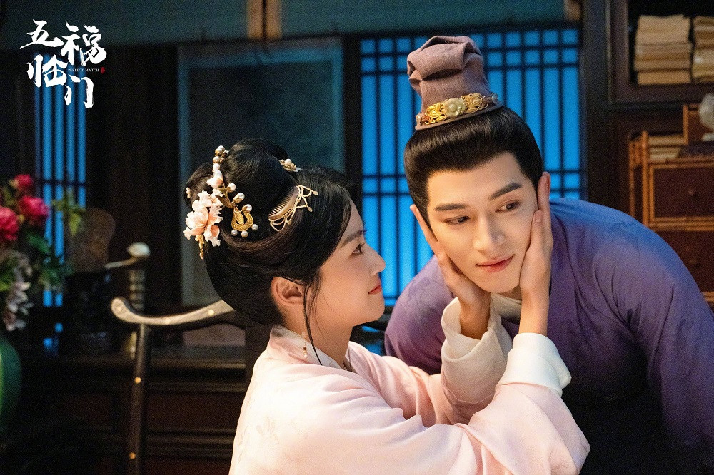 Lư Dục Hiểu và Vương Tinh Việt sẽ là một đôi trong Ngũ Phúc Lâm Môn.