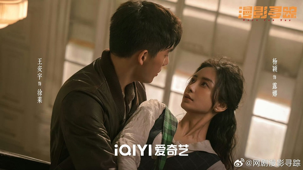 ... hay Vương An Vũ, thì Angelababy vẫn không có chemistry. ... hay Vương An Vũ, thì Angelababy vẫn không có chemistry.