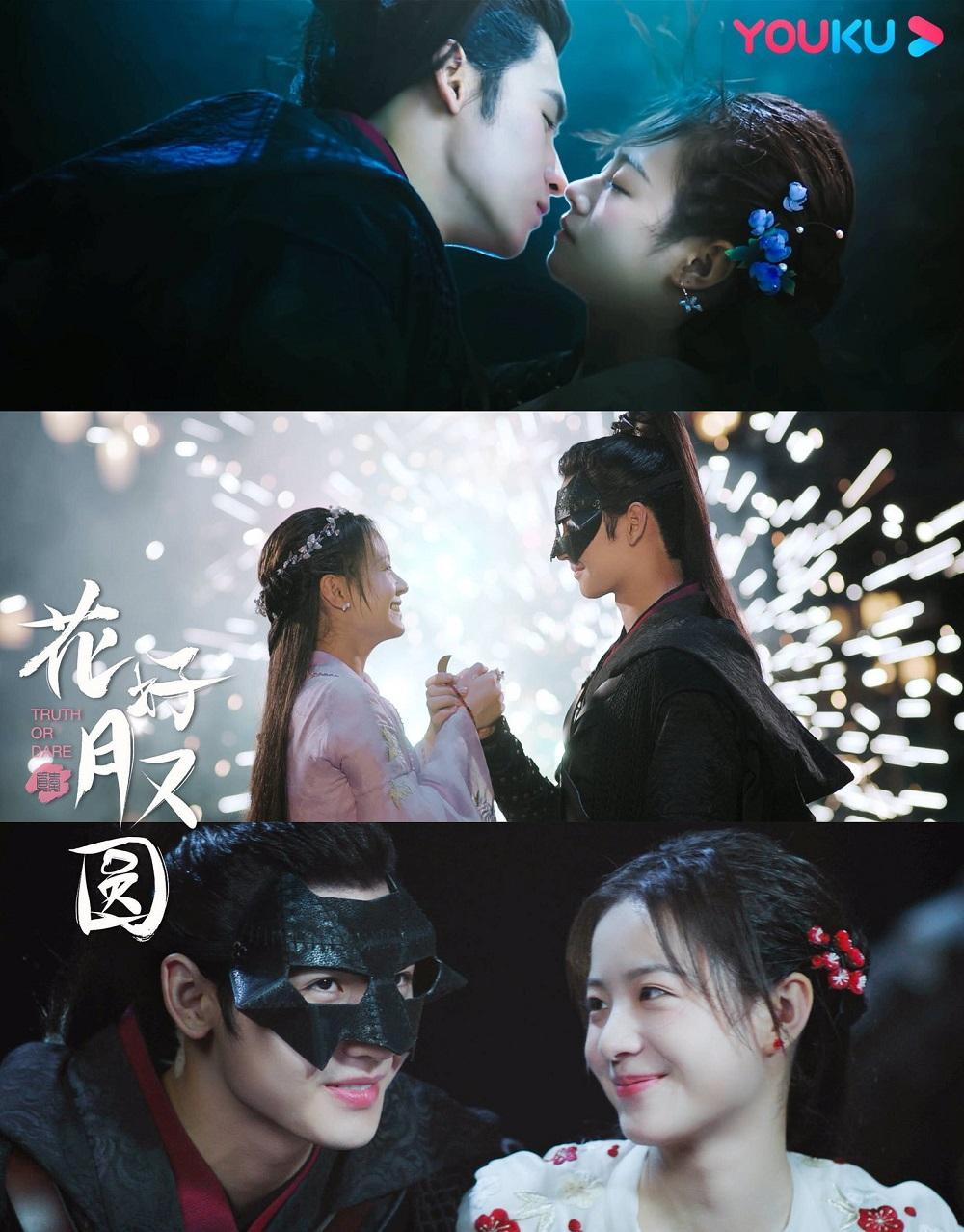 Khán giả ngóng đợi "Hoa Nở Trăng Vừa Tròn" lên sóng đã khá lâu. Khán giả ngóng đợi "Hoa Nở Trăng Vừa Tròn" lên sóng đã khá lâu.