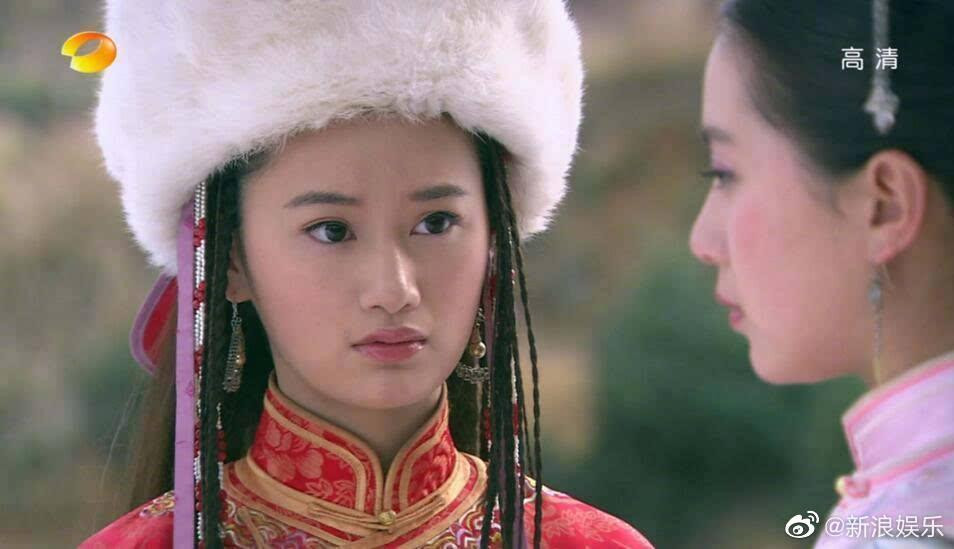 Bộ Bộ Kinh Tâm.