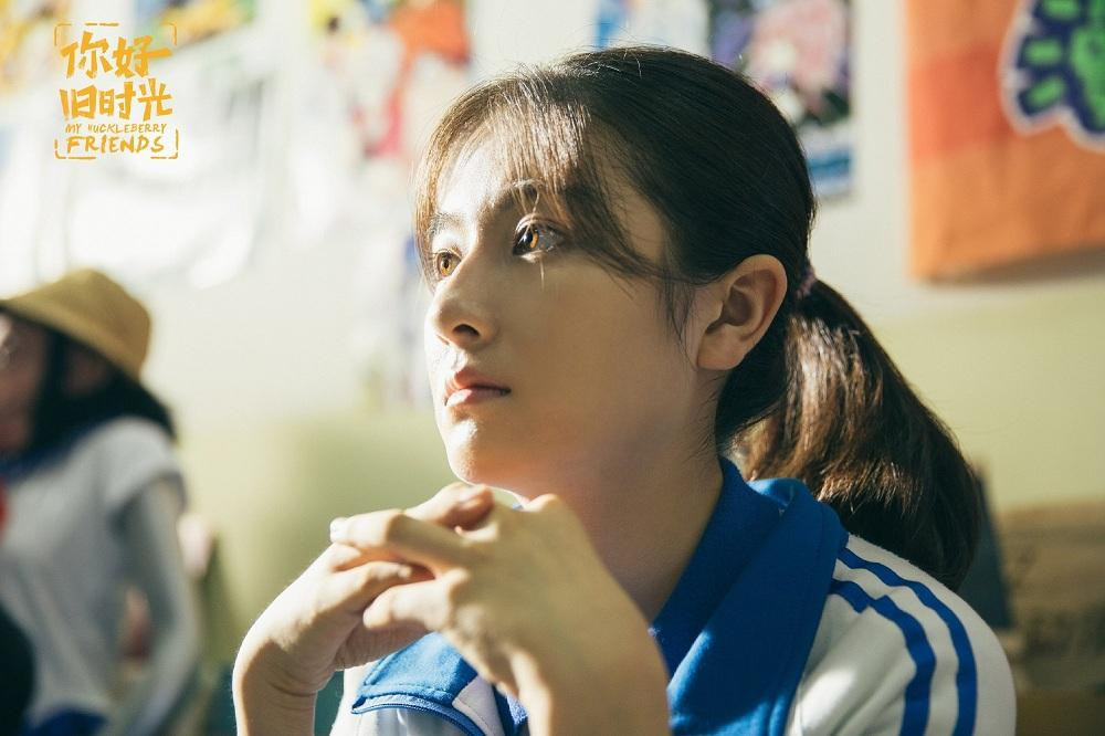 Hóa ra, người ta lại quên lãng nhẹ tâng như thế. (Minh họa: Phim Xin chào ngày xưa ấy)