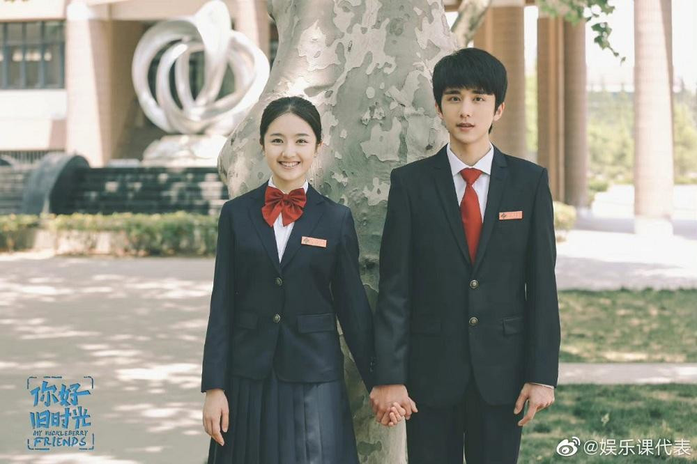 Tôi không may mắn trở thành Dư Châu Châu... (Minh họa: Phim Xin chào ngày xưa ấy)