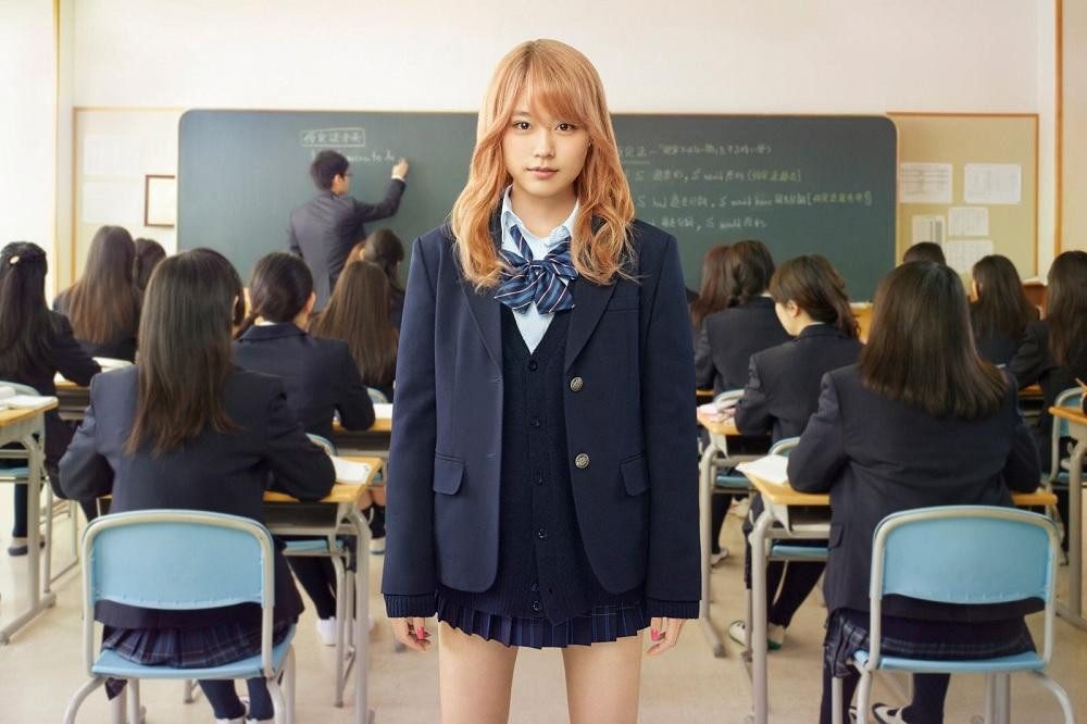 Đó chính là Nỗ Lực chân chính của tôi. (Minh họa: Phim "Flying Colors") Đó chính là Nỗ Lực chân chính của tôi. (Minh họa: Phim "Flying Colors")