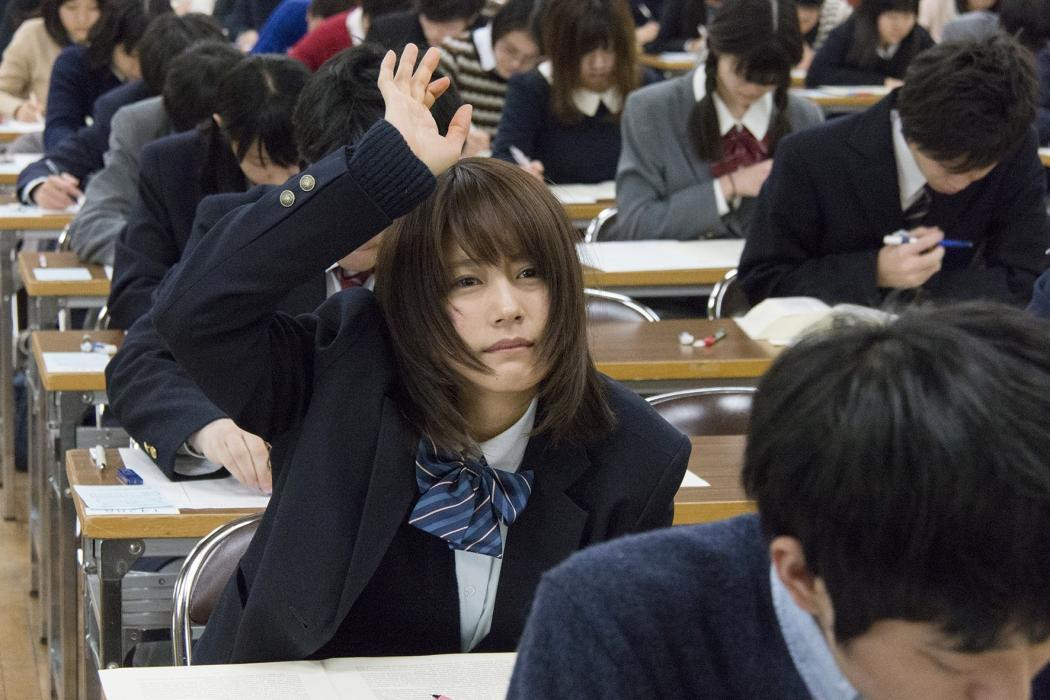 Năm đó tôi thi đại học. (Minh họa: Phim "Flying Colors") Năm đó tôi thi đại học. (Minh họa: Phim "Flying Colors")