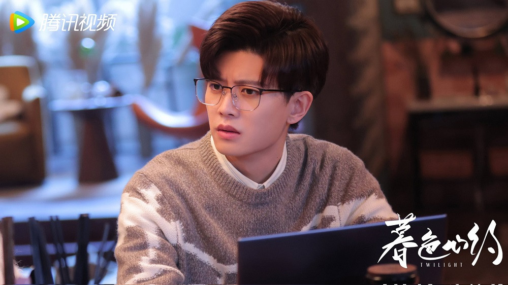 Mộ Sắc Tâm Ước. Mộ Sắc Tâm Ước.