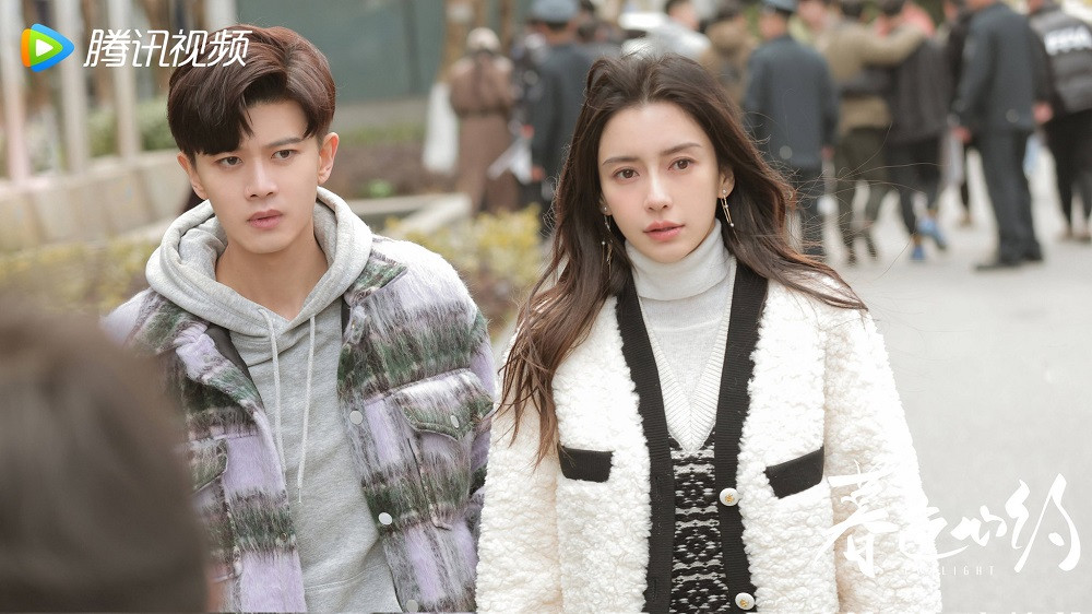 Bạn diễn Angelababy. Bạn diễn Angelababy.