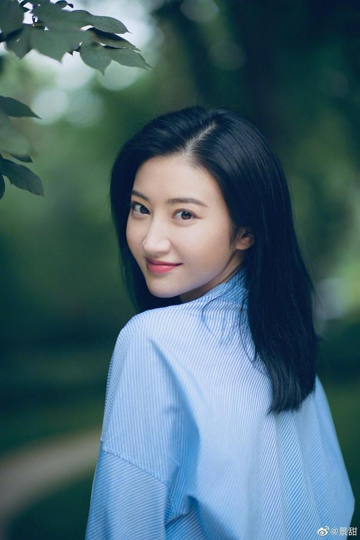 Nhan săc xứng danh &quot;Đệ nhất mỹ nữ Bắc Kinh&quot;.