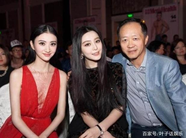 Cảnh Điềm ngồi cạnh Phạm Băng Băng cũng không hề bị lấn át.