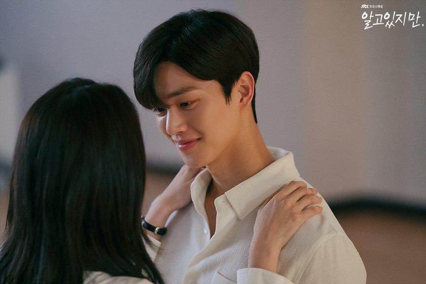 Nevertheless (Dẫu Biết). Nevertheless (Dẫu Biết).