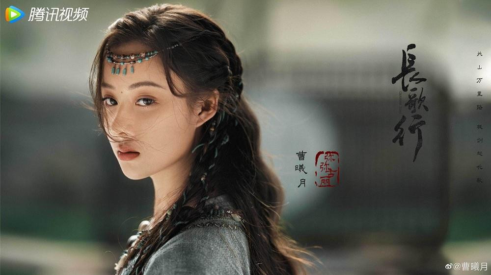 Di Di Cổ Lệ không những xinh đẹp mà còn rất cá tính, quyết liệt. Di Di Cổ Lệ không những xinh đẹp mà còn rất cá tính, quyết liệt.