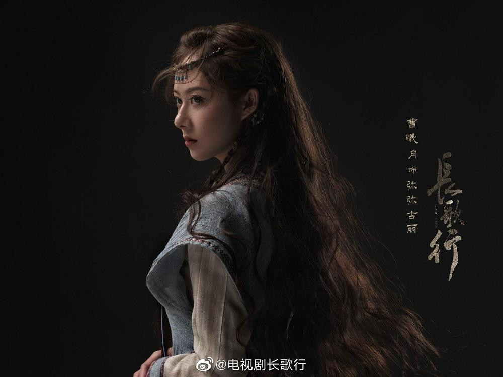 Tào Hi Nguyệt gây ấn tượng với vai Di Di Cổ Lệ. Tào Hi Nguyệt gây ấn tượng với vai Di Di Cổ Lệ.