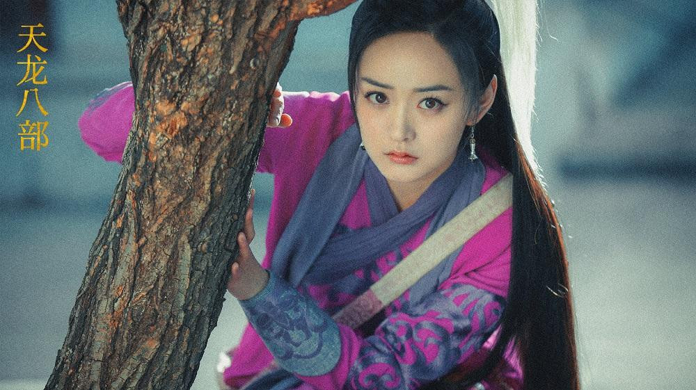 Tuy không bằng đàn chị nhưng Hà Hoằng San cũng được khen ngợi khi diễn A Tử. Tuy không bằng đàn chị nhưng Hà Hoằng San cũng được khen ngợi khi diễn A Tử.