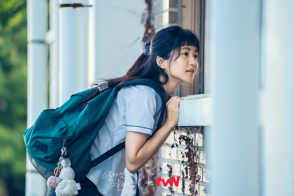 Mùa Hè ấy phải chăng em đã quá tham lam. (Minh họa: Phim Tuổi Hai Lăm Tuổi Hai Mốt) Mùa Hè ấy phải chăng em đã quá tham lam. (Minh họa: Phim Tuổi Hai Lăm Tuổi Hai Mốt)