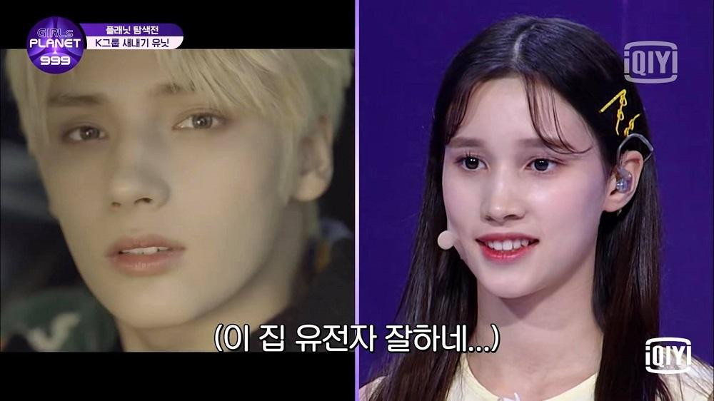 Hai anh em nhà Huening khá giống nhau.