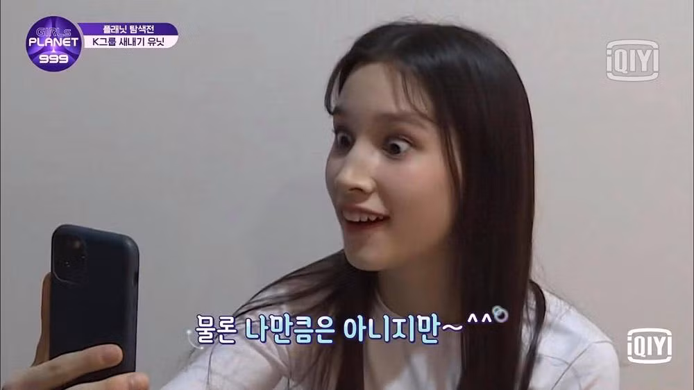 Anh làm anh trai em hơi lâu rồi đấy...