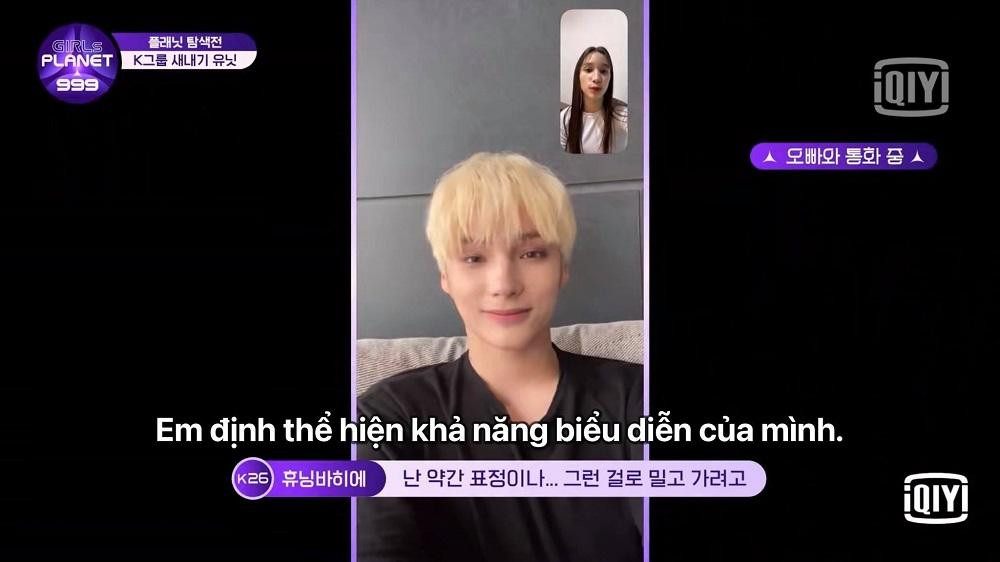 Nghe ý định của em gái...