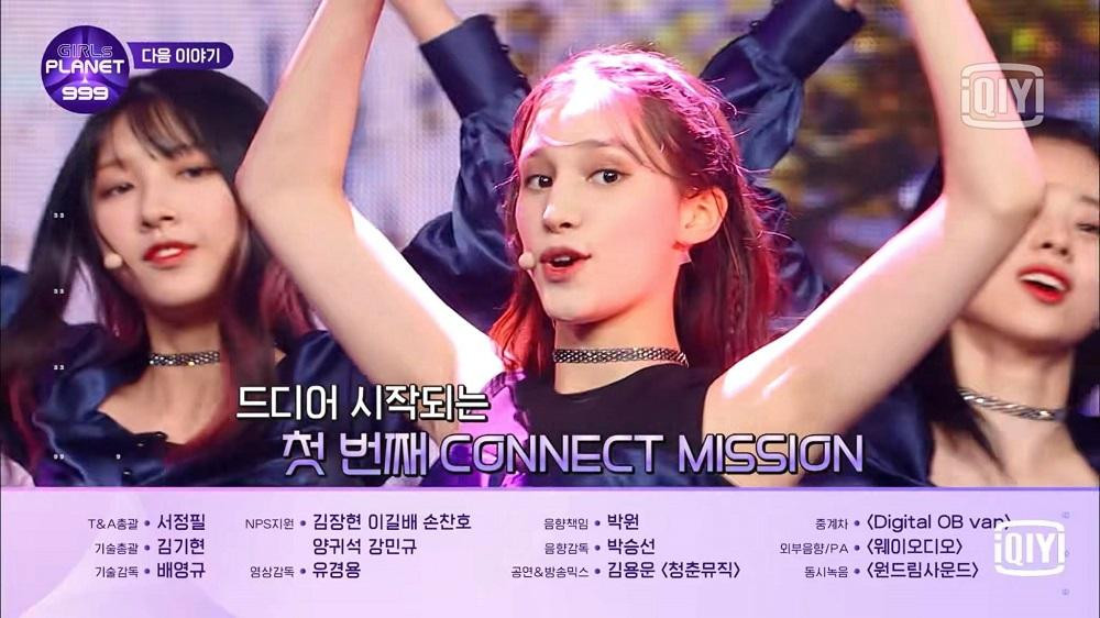 Nhóm của Huening Bahiyyih sẽ trình diễn ca khúc của IZ*ONE.