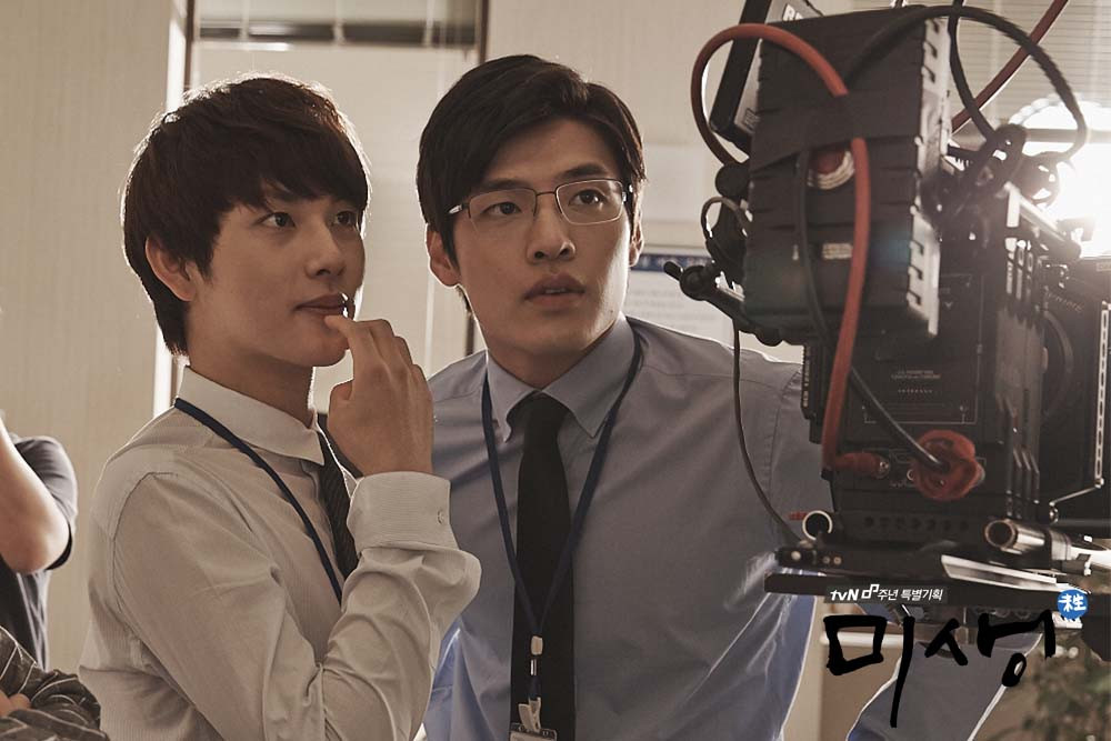 Im Siwan và Kang Ha Neul từng hợp tác trong Misaeng. Im Siwan và Kang Ha Neul từng hợp tác trong Misaeng.