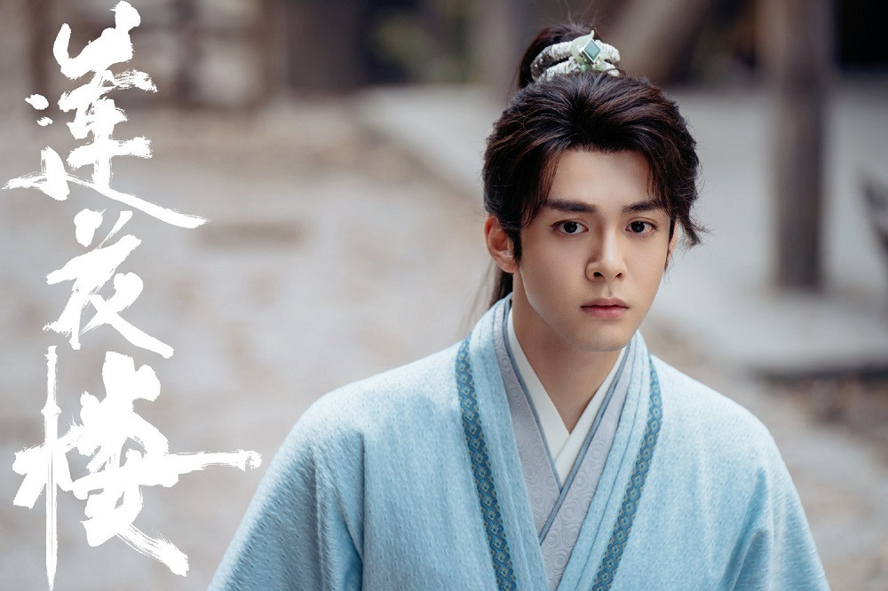 Tăng Thuấn Hy trong Liên Hoa Lâu. Tăng Thuấn Hy trong Liên Hoa Lâu.