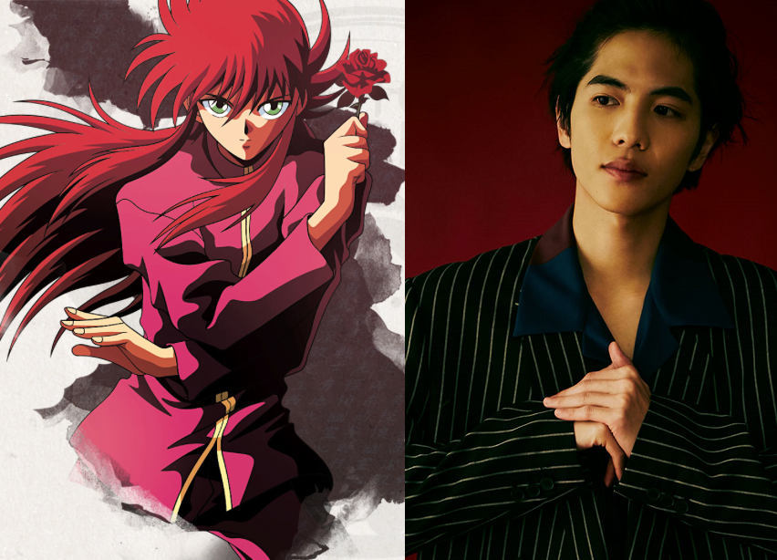 Và nam diễn viên tin đồn sẽ đảm nhận vai Kurama là Shishon Jun. Và nam diễn viên tin đồn sẽ đảm nhận vai Kurama là Shishon Jun.