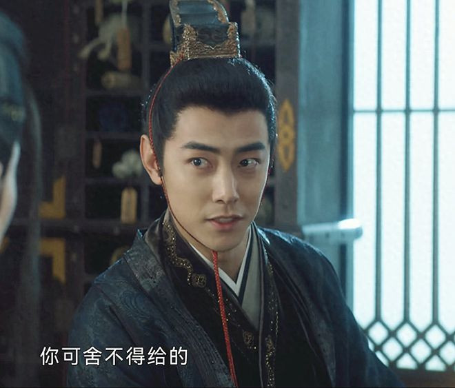 Anh trai của Cung Tử Vũ chỉ giả chết? Anh trai của Cung Tử Vũ chỉ giả chết?