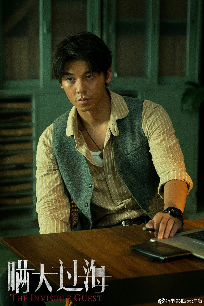 Hứa Quang Hán. Hứa Quang Hán.