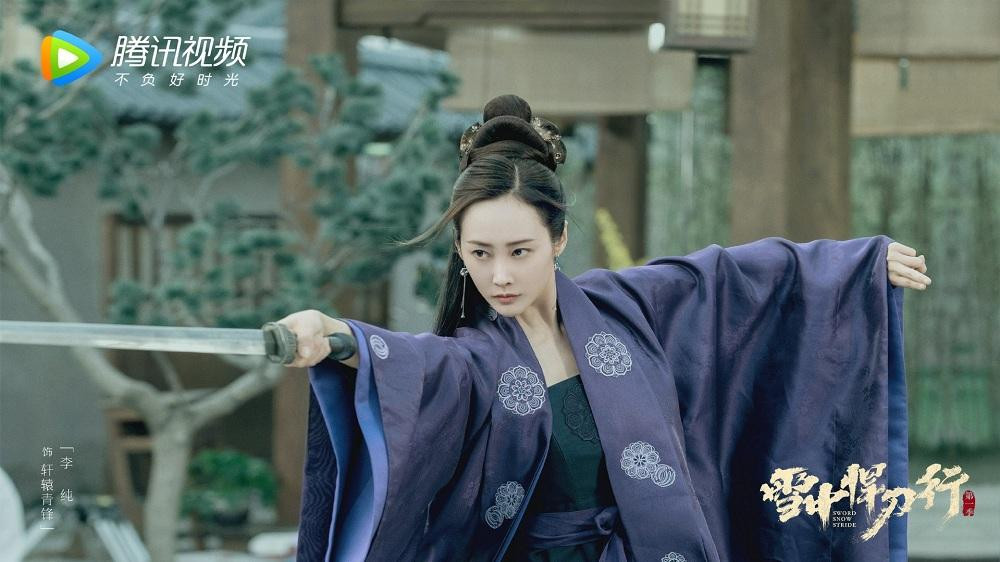 "Chị Én" Lý Thuần. "Chị Én" Lý Thuần.