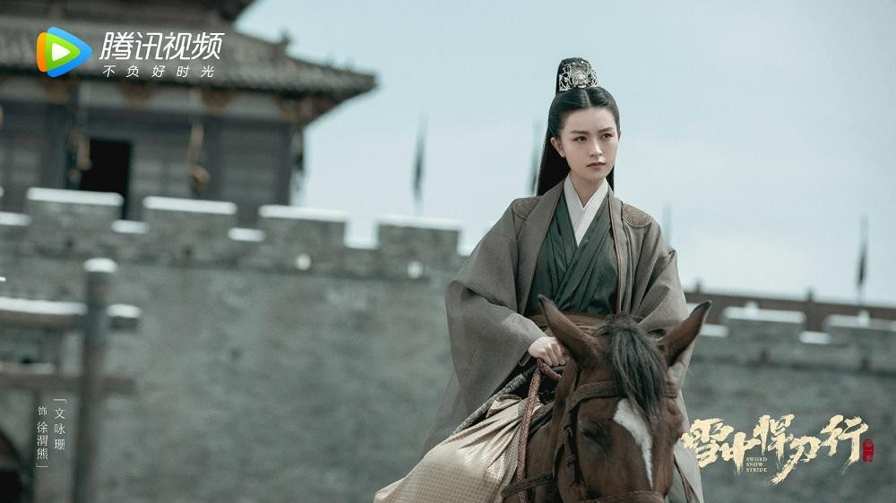 Văn Vịnh San. Văn Vịnh San.