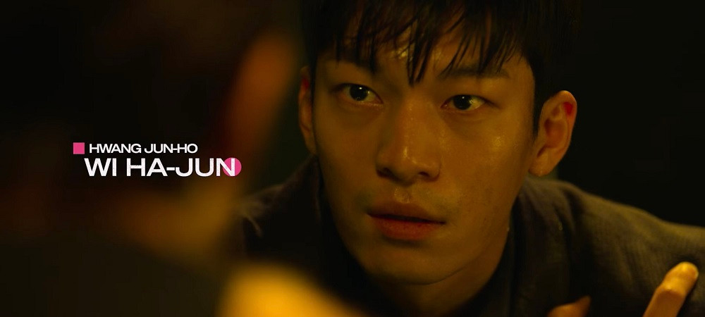 Wi Ha Joon trở lại Squid Game. Wi Ha Joon trở lại Squid Game.