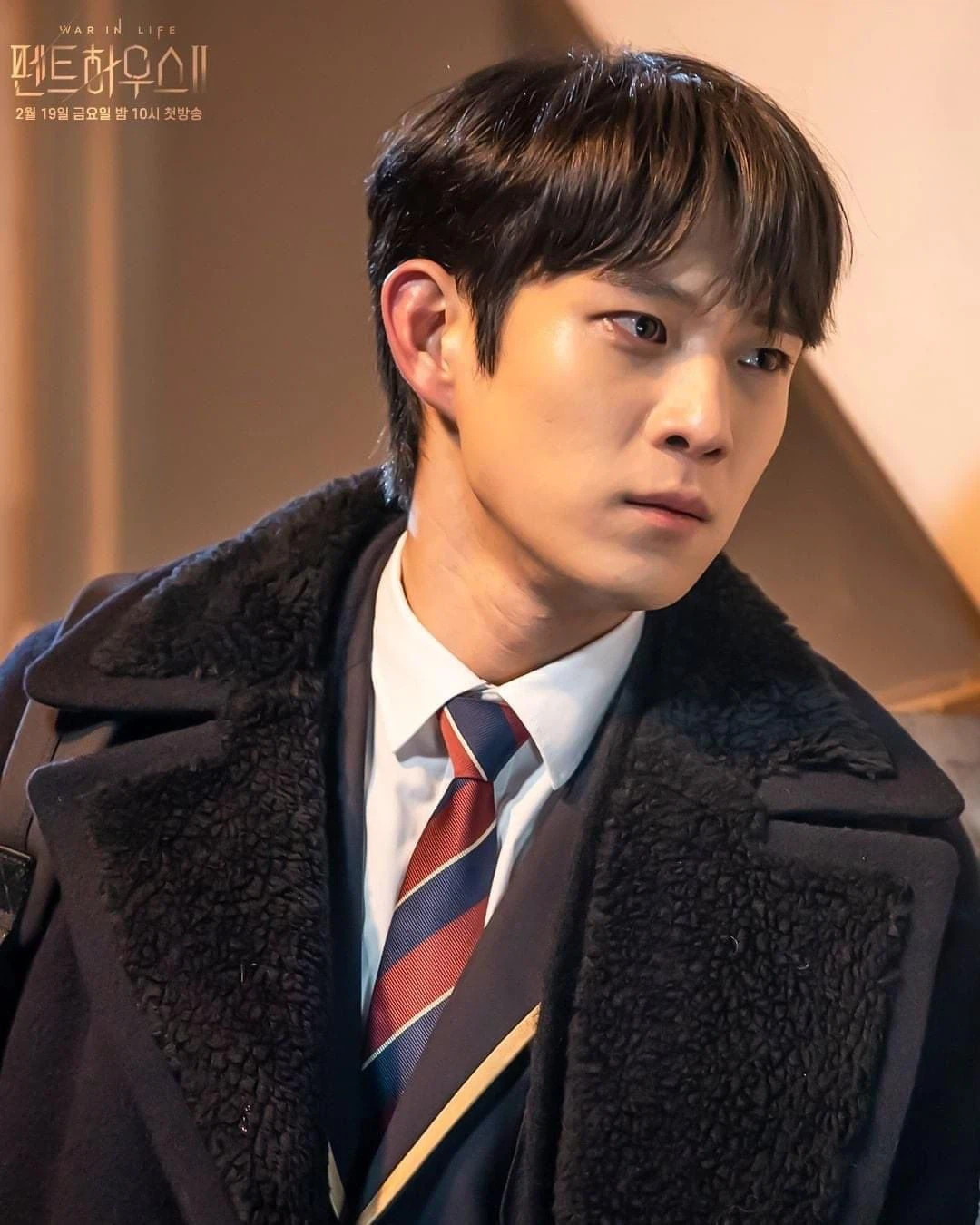 Penthouse. Penthouse.