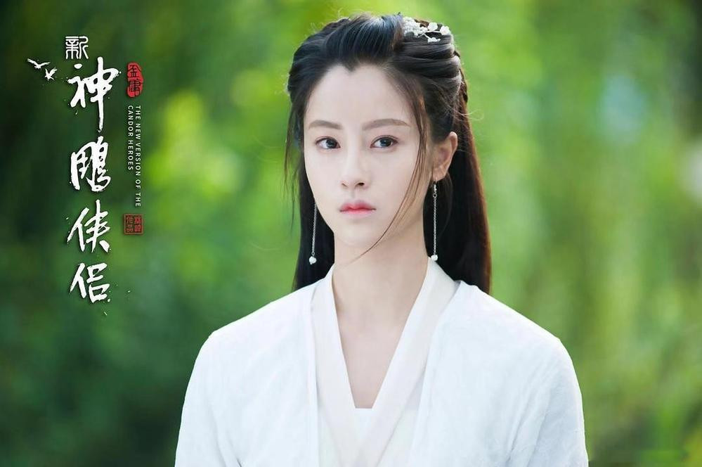 Tiểu Long Nữ của bản phim "Thần Điêu Đại Hiệp" mới. Tiểu Long Nữ của bản phim "Thần Điêu Đại Hiệp" mới.