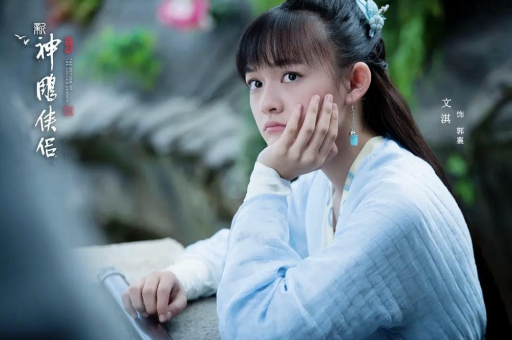 Trần Văn Kỳ vào vai Quách Tương. Trần Văn Kỳ vào vai Quách Tương.