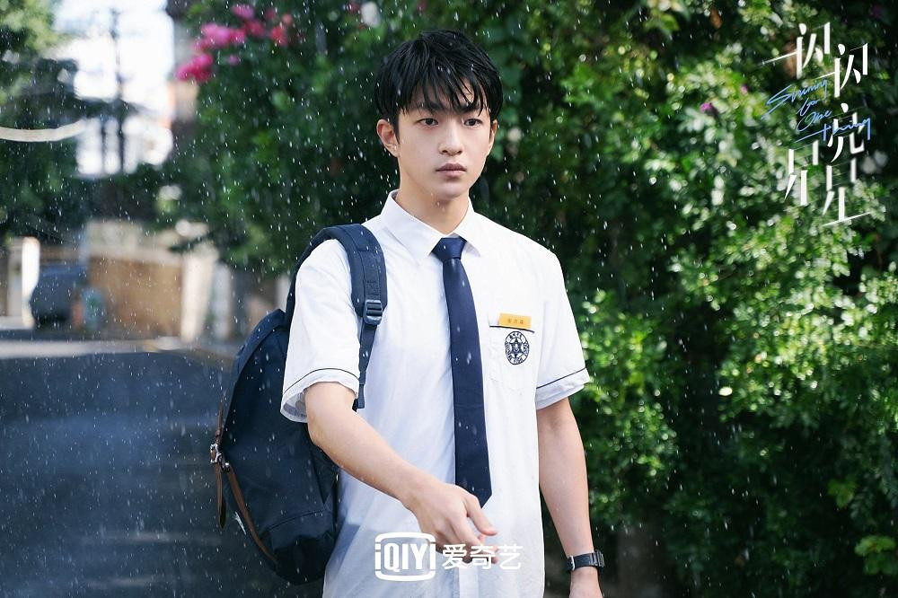 Kết thúc mùa Hè tuổi 18 cũng là kết thúc tuổi thơ của chúng tôi, rực rỡ mà u hoài. (Minh họa: Phim Ngôi Sao Lấp Lánh)