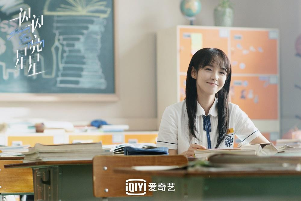 Tôi định nghĩa mùa Hè bằng cảm xúc. (Minh họa: Phim Ngôi Sao Lấp Lánh)