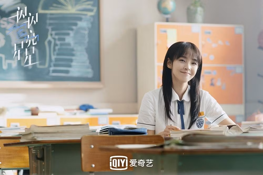 Tôi định nghĩa mùa Hè bằng cảm xúc. (Minh họa: Phim Ngôi Sao Lấp Lánh)
