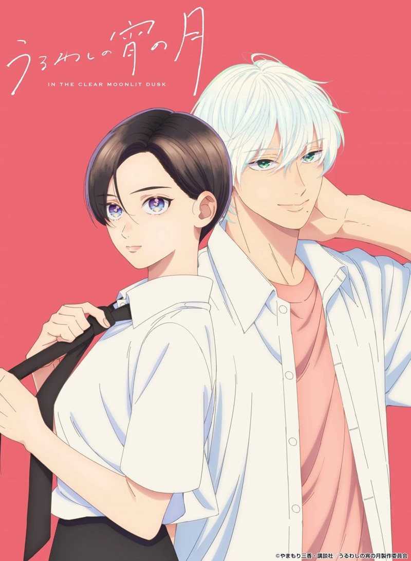 Hình ảnh đầu tiên từ bản anime.