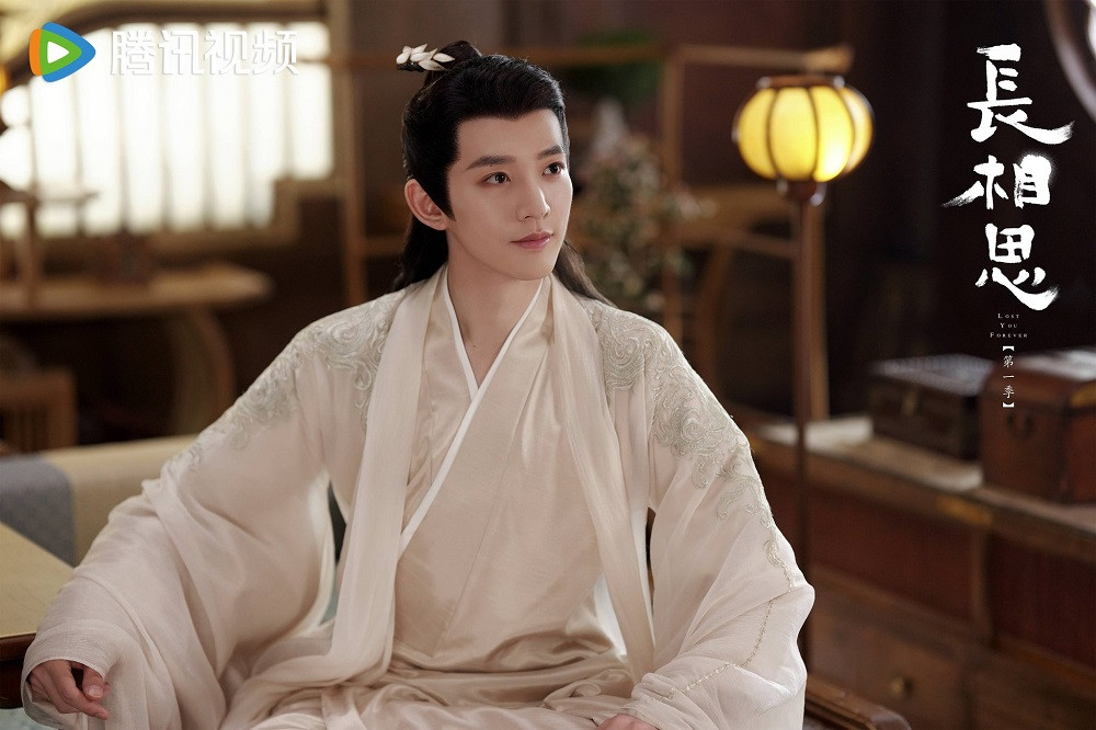 Đặng Vi trong vai Đồ Sơn Cảnh của Trường Tương Tư. Đặng Vi trong vai Đồ Sơn Cảnh của Trường Tương Tư.