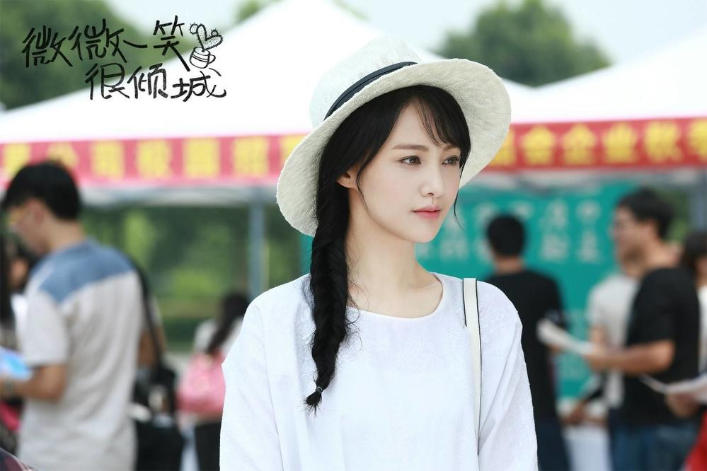 Trịnh Sảng xinh đẹp, nhưng quá gầy. Trịnh Sảng xinh đẹp, nhưng quá gầy.