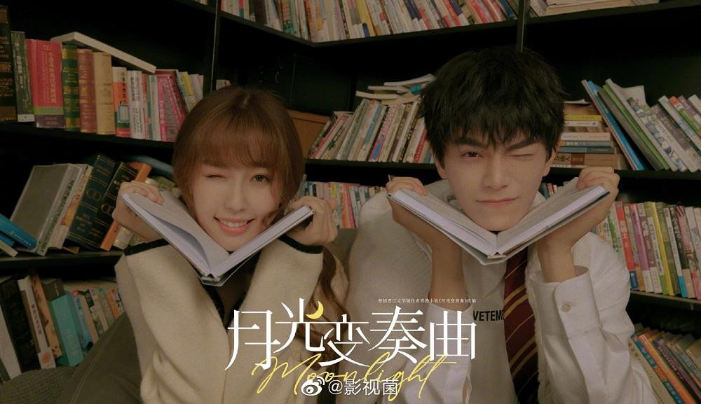 Tương tác giữa Ngu Thư Hân và Đinh Vũ Hề rất ngọt ngào. Tương tác giữa Ngu Thư Hân và Đinh Vũ Hề rất ngọt ngào.